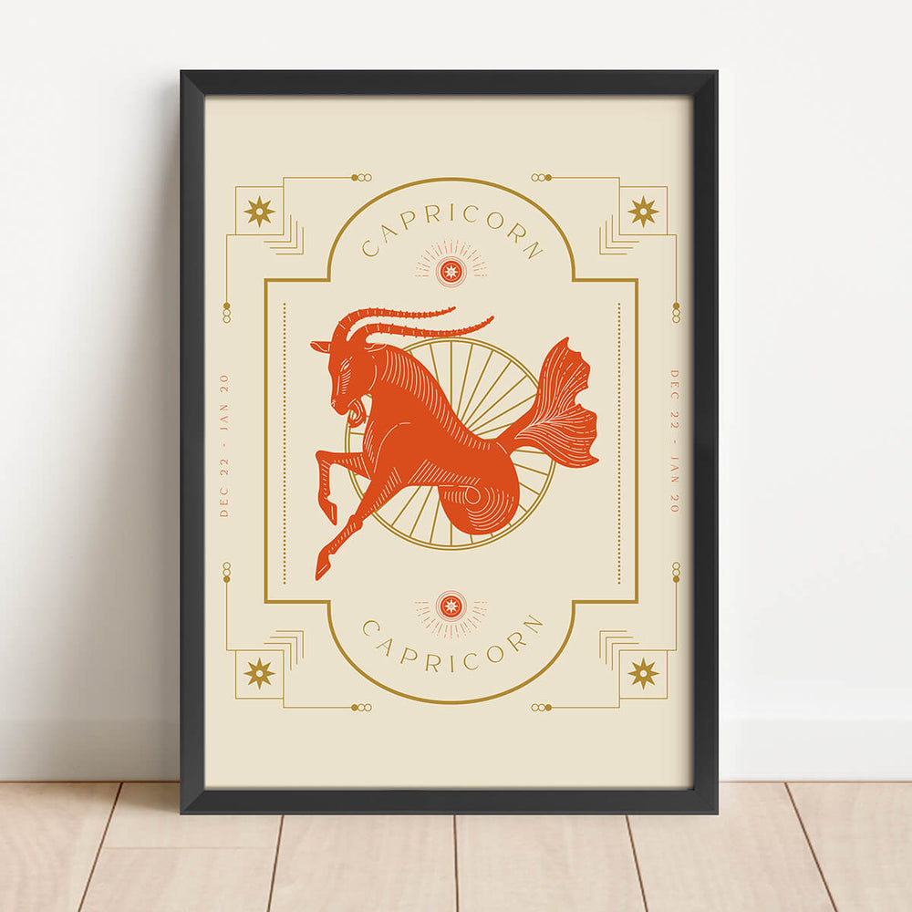 خمر زودياك- الجدي